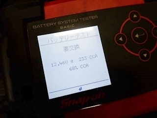 OI001654.jpg