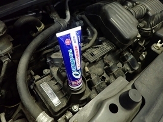 OI001657.jpg
