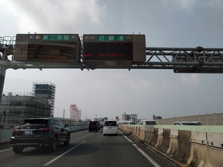 IMG_20200806_080027.jpg