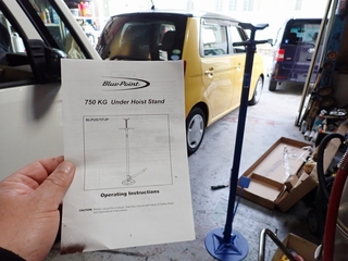 P4190011_2.JPG