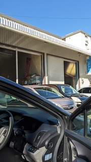 PXL_20230916_055547079.jpg